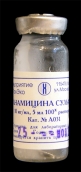 Канамицина сульфат, 100-кратный раствор