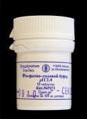 Таблетки фосфатно-солевого буфера, рН 7,4
