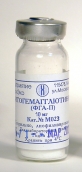 Фитогемагглютинин-П (ФГА-П), стерильный