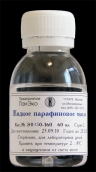 Жидкое парафиновое масло, стер., 60 мл