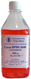 Среда RPMI-1640 с глутамином