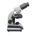  Микроскоп для биохимических исследований Армед XS-90 